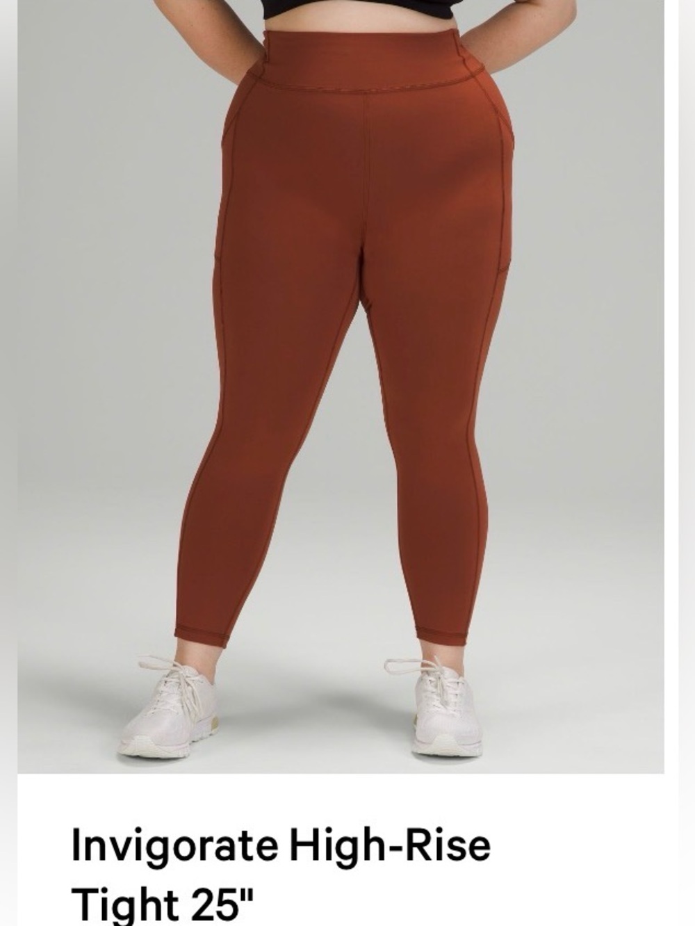 Lululemon Invigorate High Rise Tight 25”